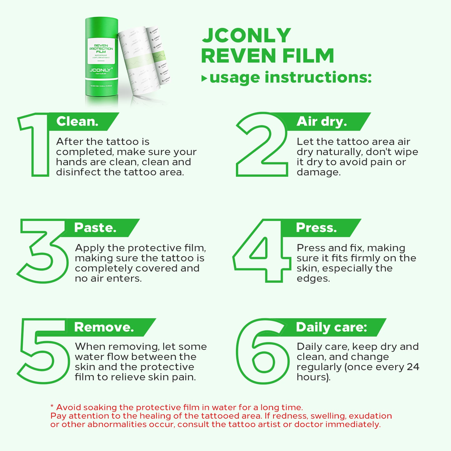 JCONLY REVEN PROTECTIVE FILM